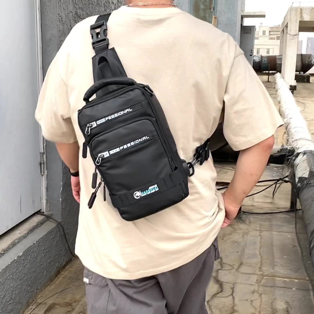 Men's Multifunction Sling Backpack | USB Crossbody Bag - Design Poster